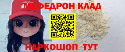 дурь Свободный