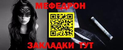 дурь Свободный