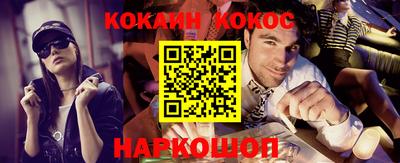 кристаллы Северобайкальск