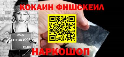 дурь Свободный