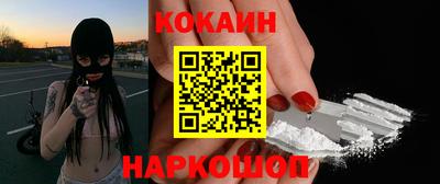 дурь Свободный