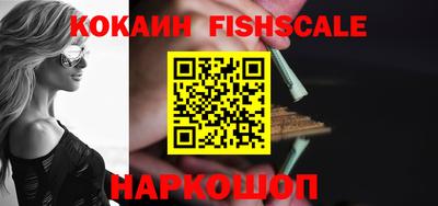 кристаллы Северобайкальск