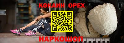 дурь Свободный