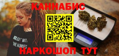 первитин Севастополь