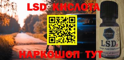 дурь Свободный