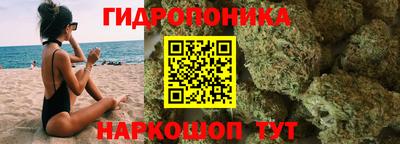 кристаллы Северобайкальск