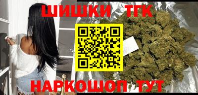 первитин Севастополь