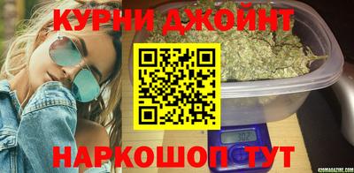 кристаллы Северобайкальск