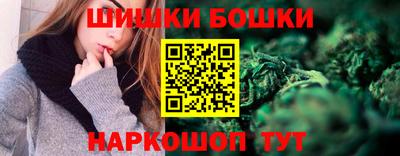 первитин Севастополь