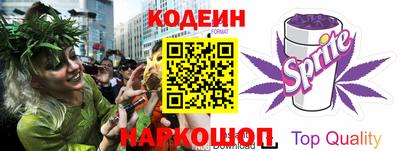 первитин Севастополь