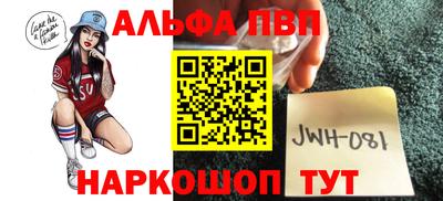 дурь Свободный