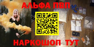 дурь Свободный