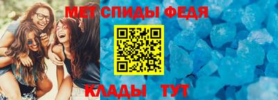 кристаллы Северобайкальск
