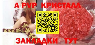 дурь Свободный