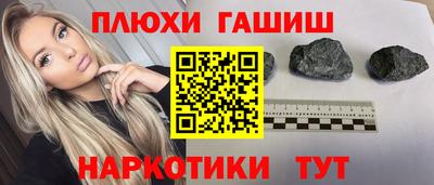 дурь Свободный