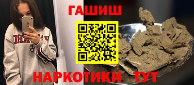 дурь Свободный