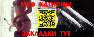 дурь Свободный