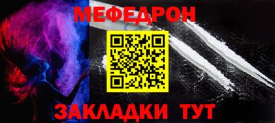 дурь Свободный