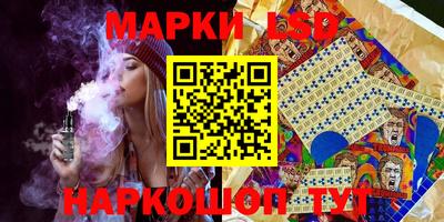 кристаллы Северобайкальск